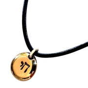 Marla Studio - Chai Signet Necklace by Marla Studio - Bronze - ModernTribe