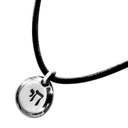 Marla Studio - Chai Signet Necklace by Marla Studio - Sterling Silver - ModernTribe