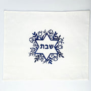 Three Generations Challah Covers Shabbat Floral Star of David Linen Challah Cover