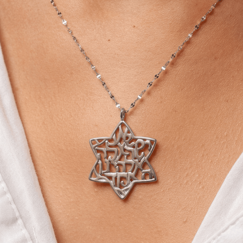 Koch La Ni Jewelry - Shema Star of David Necklace - 18k White Gold - ModernTribe