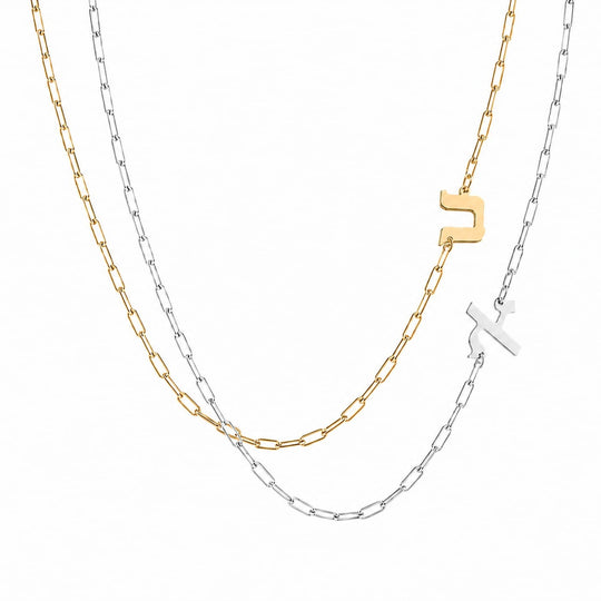 Hebrew Side Initial Paperclip Necklace by Miriam Merenfeld - (Sterling Silver, Gold-Plated or Two-Tone)
