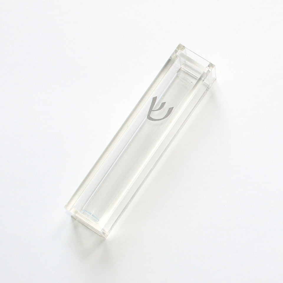 Mazel Tov Designs - Simple Fill - Your - Own Wedding Shards Mezuzah - Silver - ModernTribe