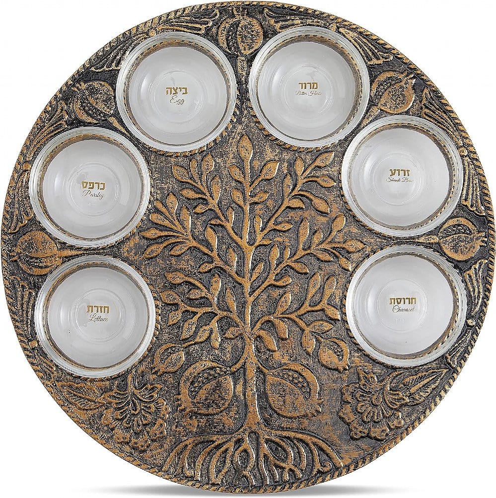 Gold Tree Plate Vintage-Style Tree of Life & Pomegranates Seder Plate - Gold