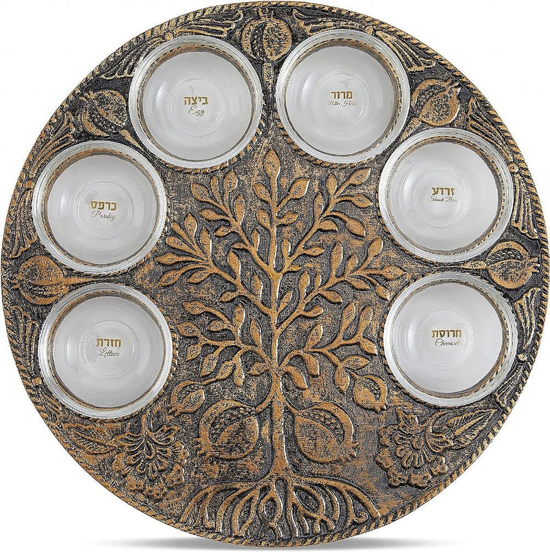 Aviv Judaica - Vintage - Style Tree of Life & Pomegranates Seder Plate - Gold - ModernTribe