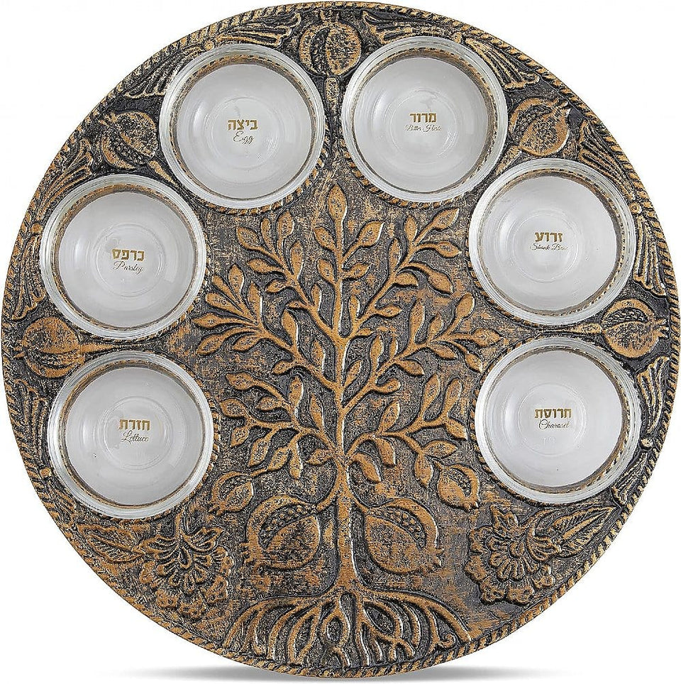 Aviv Judaica - Vintage - Style Tree of Life & Pomegranates Seder Plate - Gold - ModernTribe