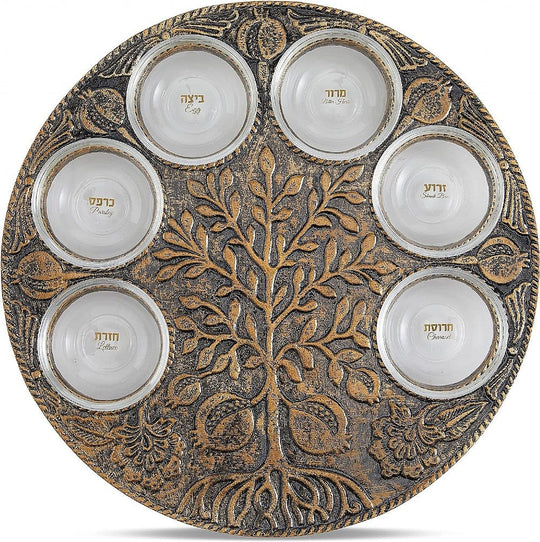 Vintage-Style Tree of Life & Pomegranates Seder Plate - Gold
