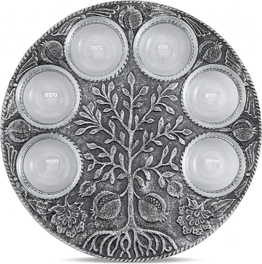 Aviv Judaica - Vintage - Style Tree of Life & Pomegranates Seder Plate - Silver - ModernTribe