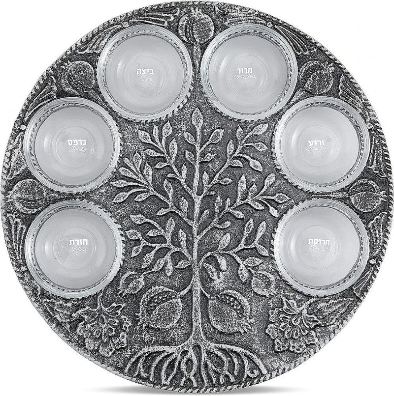 Aviv Judaica - Vintage - Style Tree of Life & Pomegranates Seder Plate - Silver - ModernTribe
