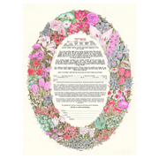 Caspi Cards & Art - Oval Floral Giclee Ketubah by Mickie Caspi (Choice of Colors) - ModernTribe
