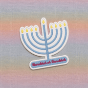 The Nosh Table Coasters Dreidel & Menorah Hanukkah Cocktail Napkins/Coasters - Set of 4