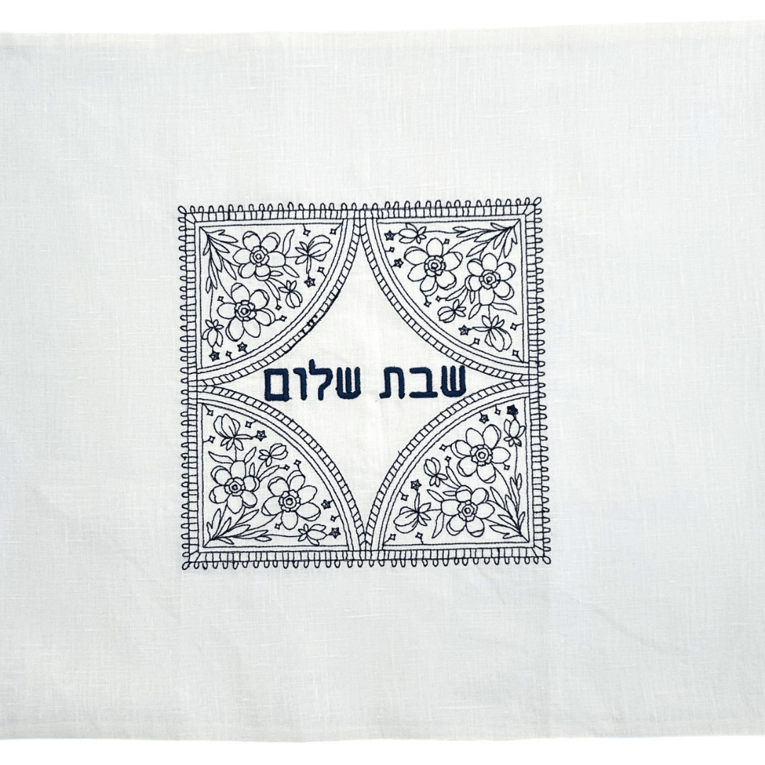 Three Generations Challah Covers Floral Shabbat Shalom Linen Challah Cover