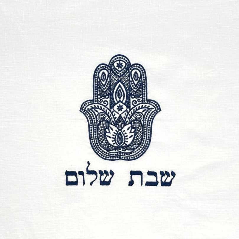 Three Generations Challah Covers Blue Hamsa Embroidered Linen Challah Cover