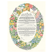 Caspi Cards & Art - Oval Floral Giclee Ketubah by Mickie Caspi (Choice of Colors) - ModernTribe