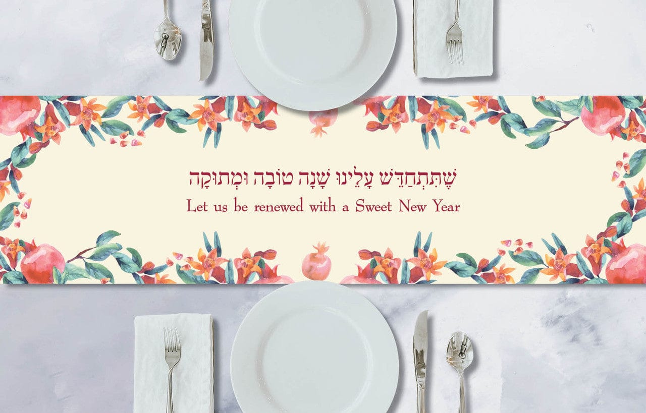 Barbara Shaw - Rosh Hashanah Blessings Table Runner - ModernTribe