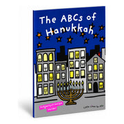 Little Lines & Traditions Books The ABCs of Hanukkah - A Coloring Book