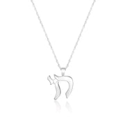 Alef Bet Necklaces L’Chaim Sterling Silver Chai Necklace for Men