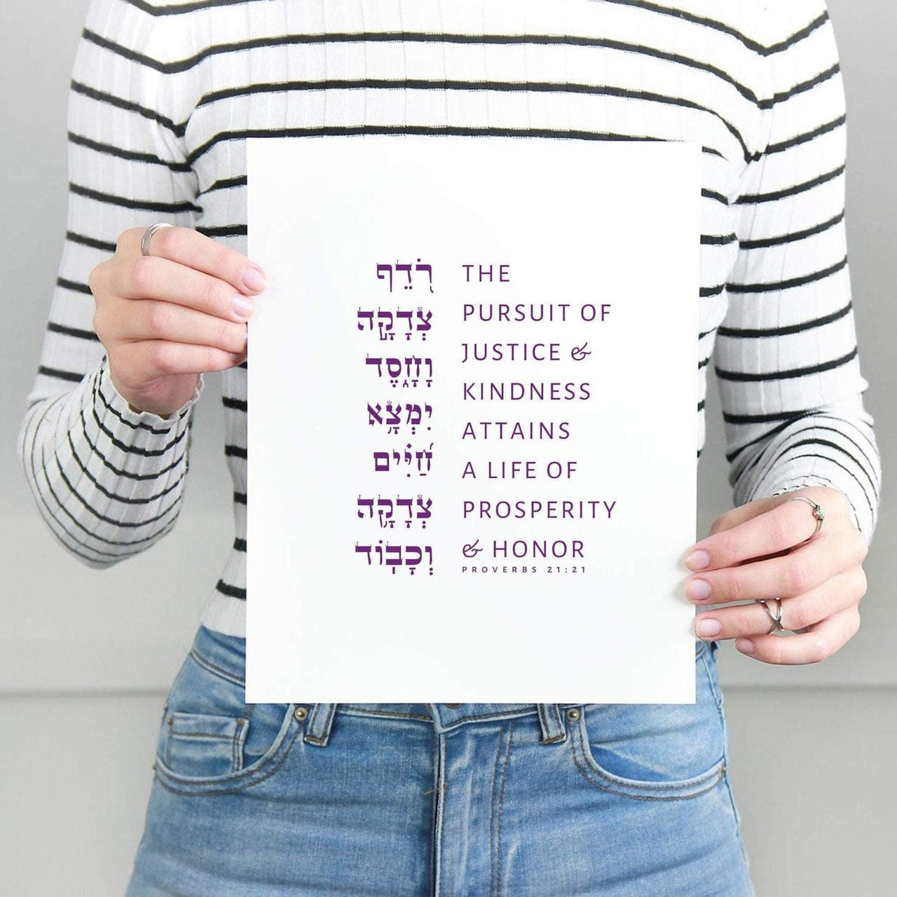 The Verse - Proverbs 21:21 Justice and Kindness Print - ModernTribe