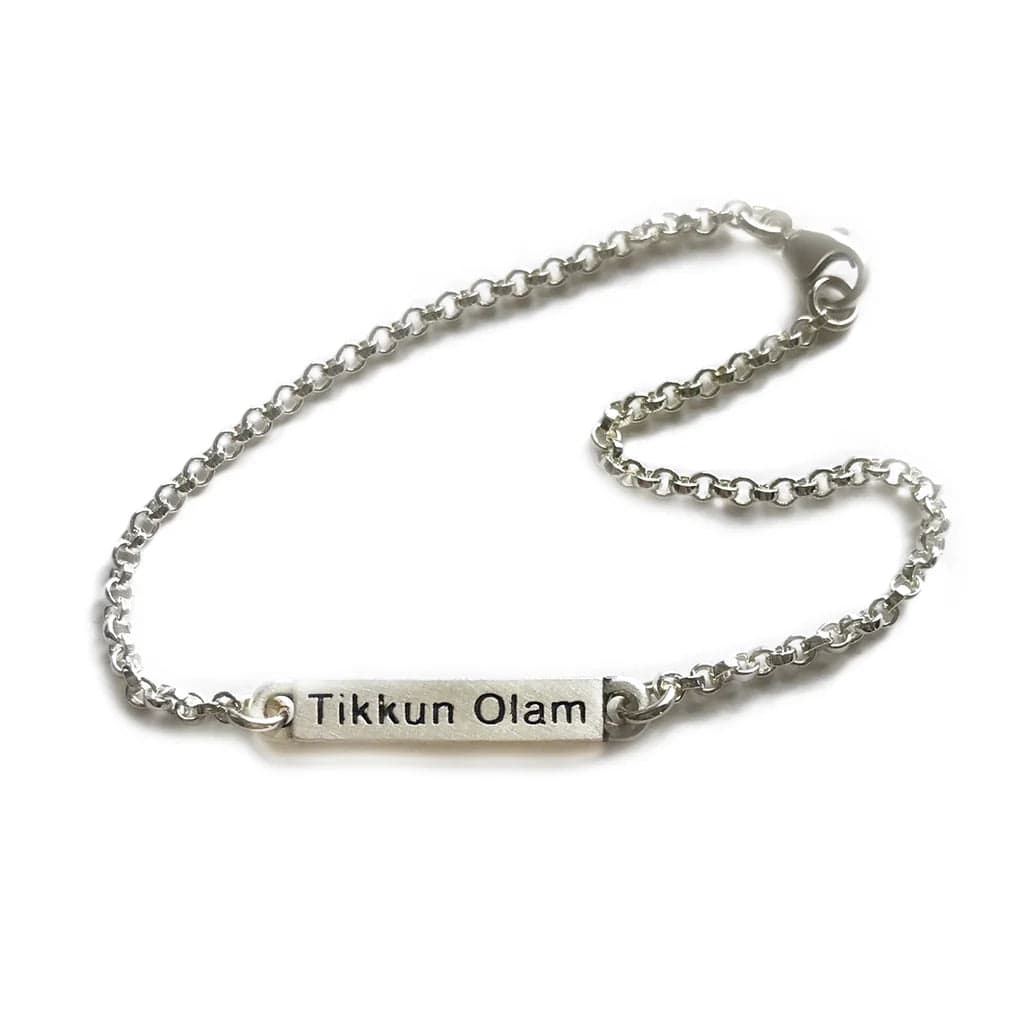 Emily Rosenfeld - Tikkun Olam Sterling Silver Bracelet with Optional Chai Heart by Emily Rosenfeld - ModernTribe