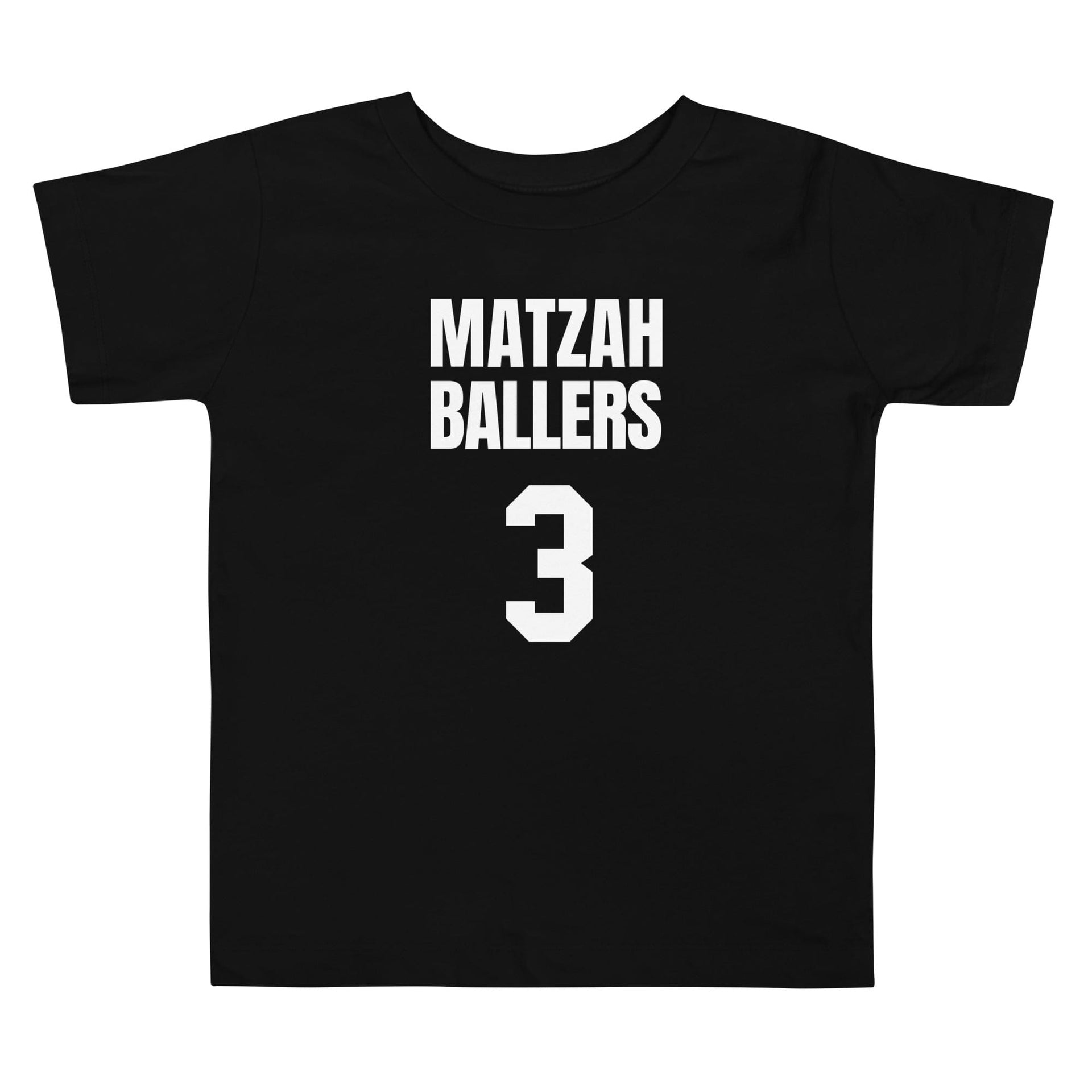 ModernTribe Apparel T-Shirts 2T Matzah Ballers Toddler Short Sleeve Tee