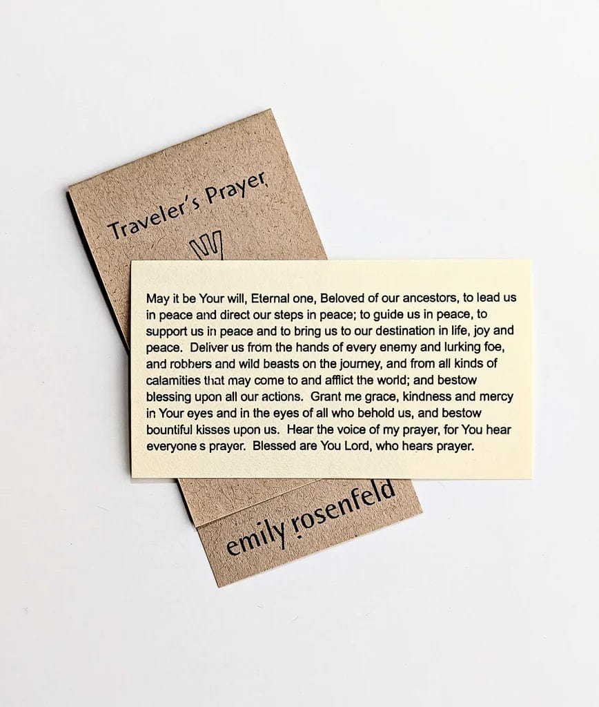 Emily Rosenfeld Keychains Traveler's Prayer Traveler's Prayer Keychain by Emily Rosenfeld