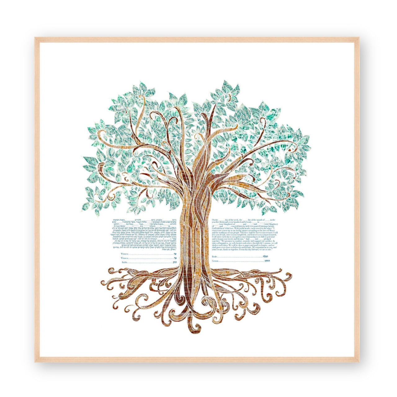 Mazel Mazel - The Tree Lovers Roots Ketubah - ModernTribe