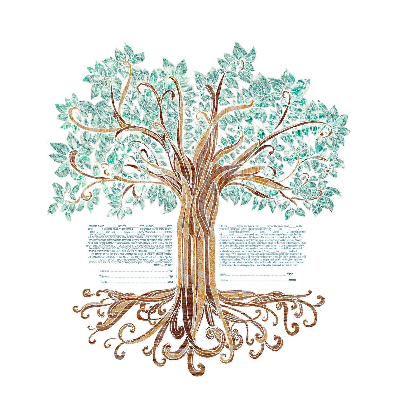 Mazel Mazel - The Tree Lovers Roots Ketubah - ModernTribe