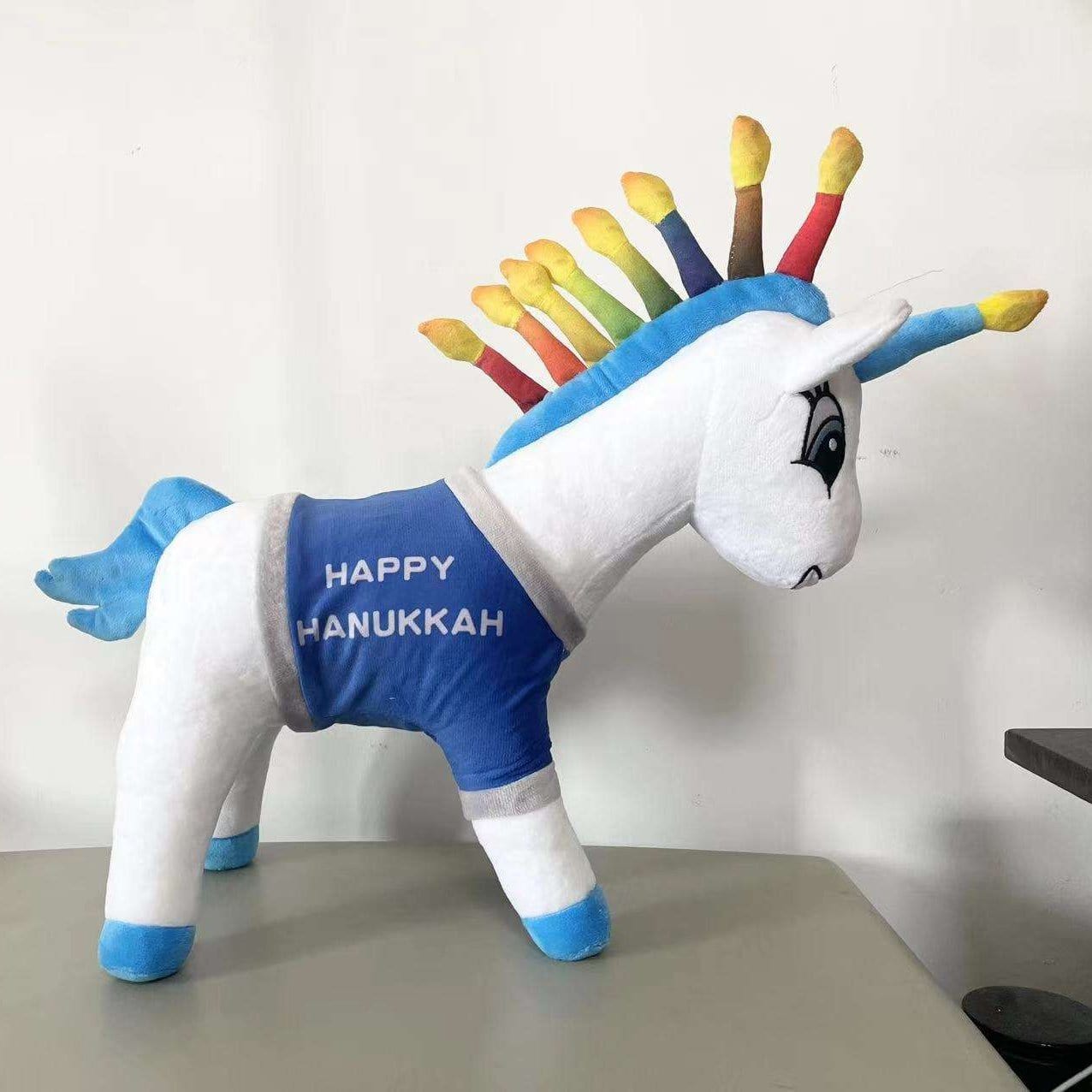 Hanukkah Superstore Toys Unikkah Plushie