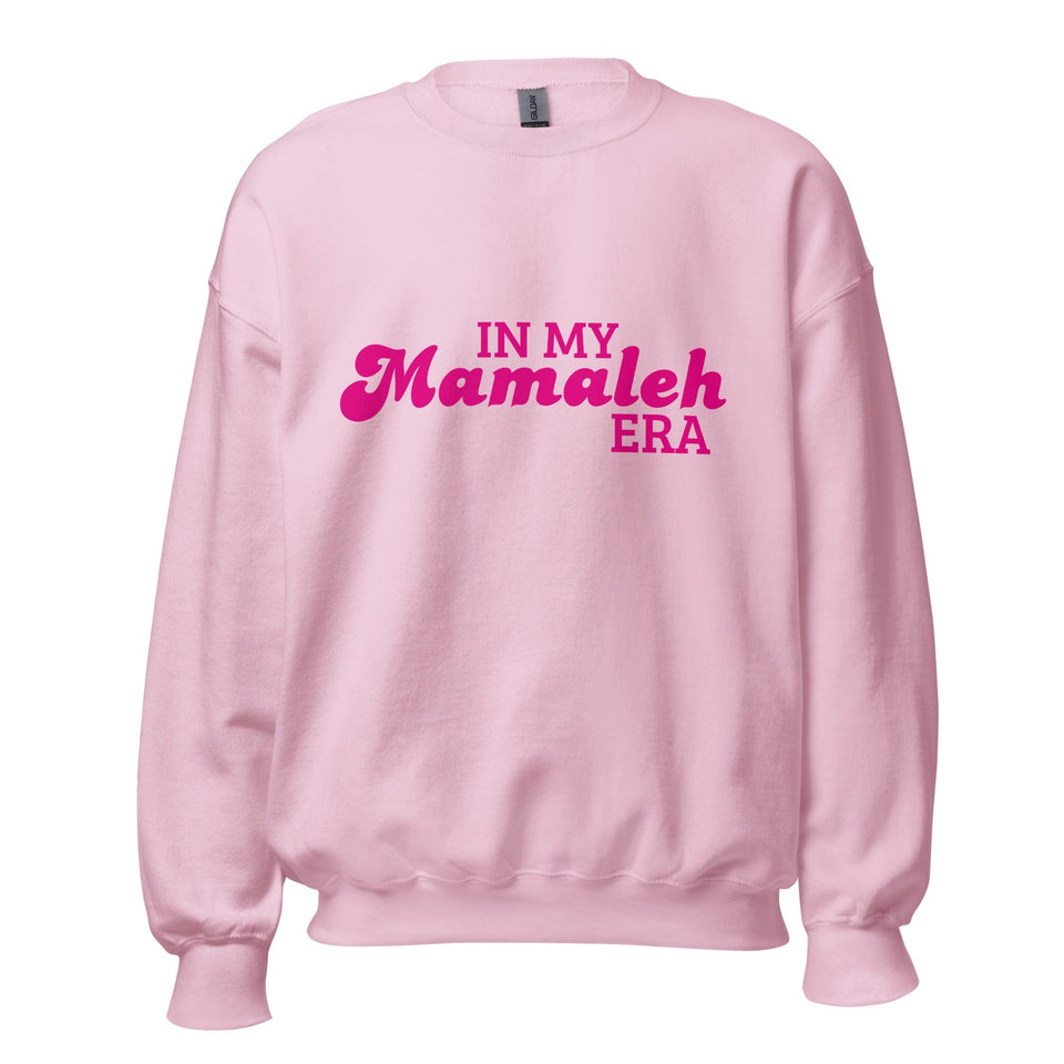 ModernTribe Apparel - Mamaleh Era Sweatshirt (Sizes S - 3XL) - ModernTribe