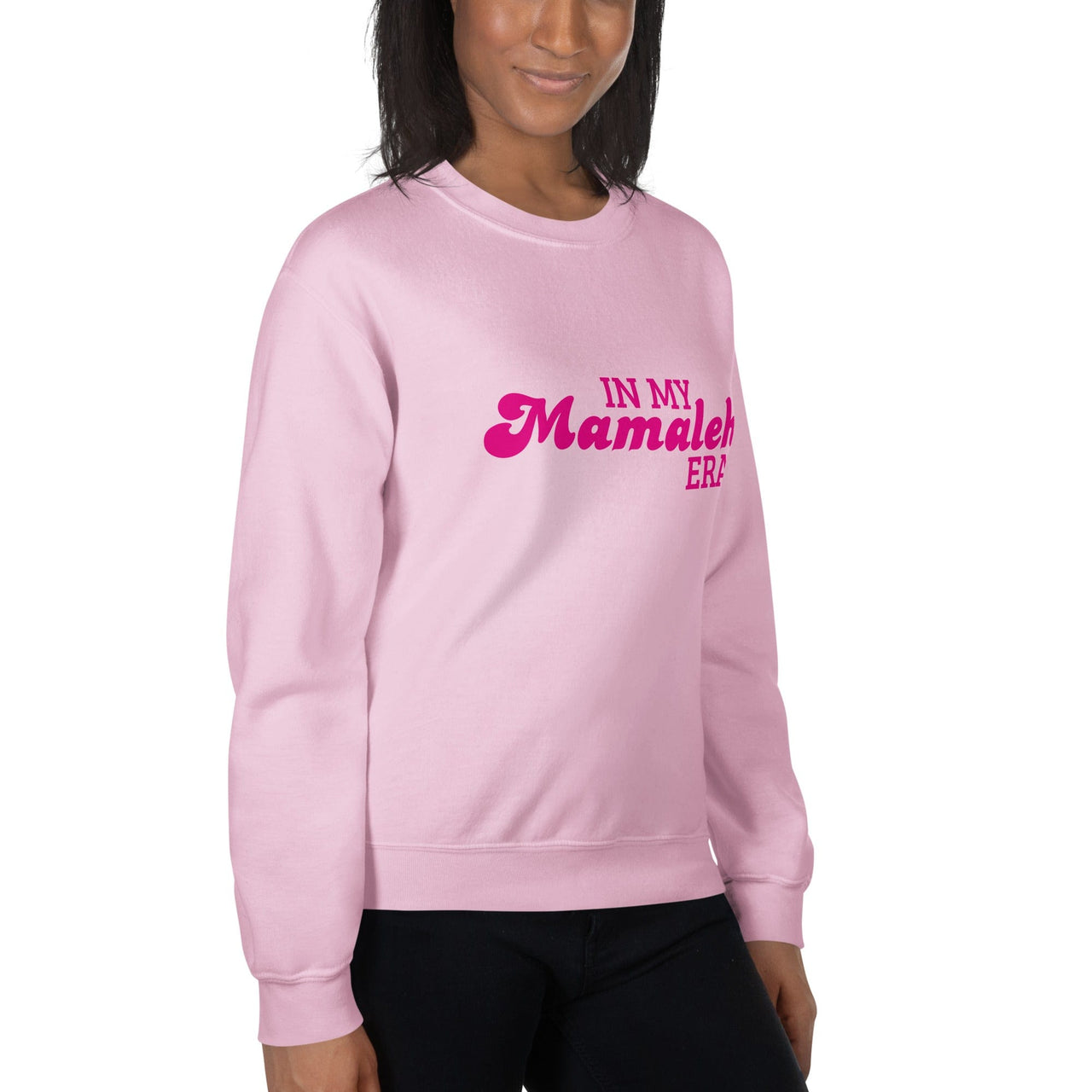 ModernTribe Apparel - Mamaleh Era Sweatshirt (Sizes S - 3XL) - ModernTribe