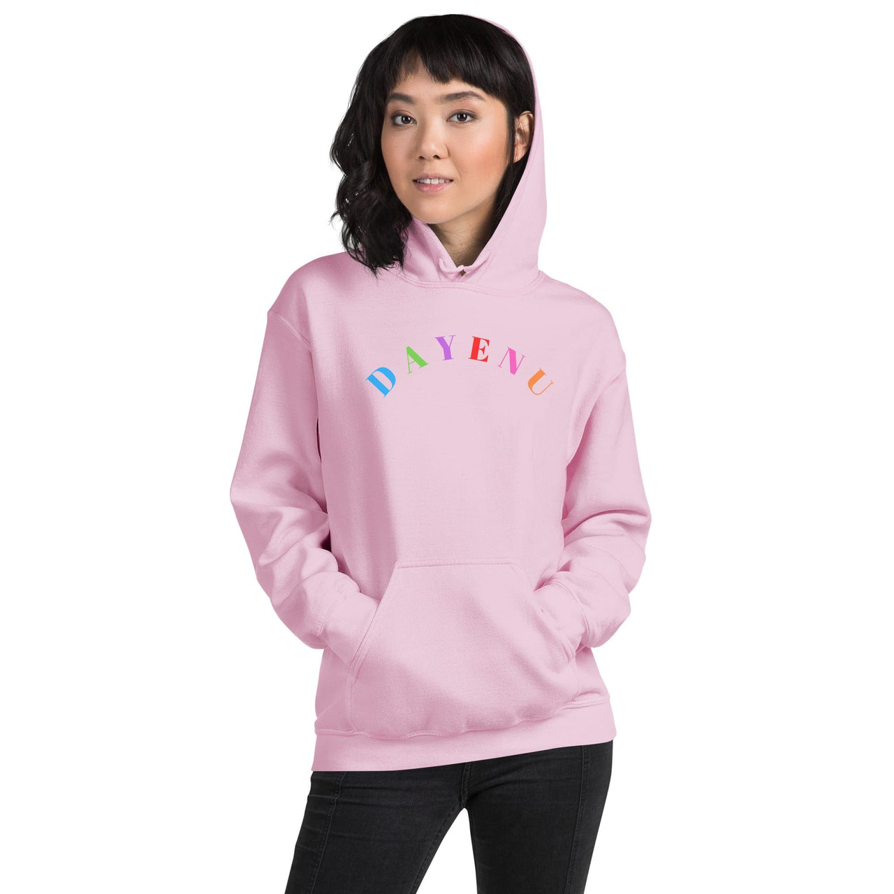 ModernTribe Apparel - Rainbow Dayenu Unisex Hoodie - (Choice of Color) - (Sizes S - 5XL) - ModernTribe