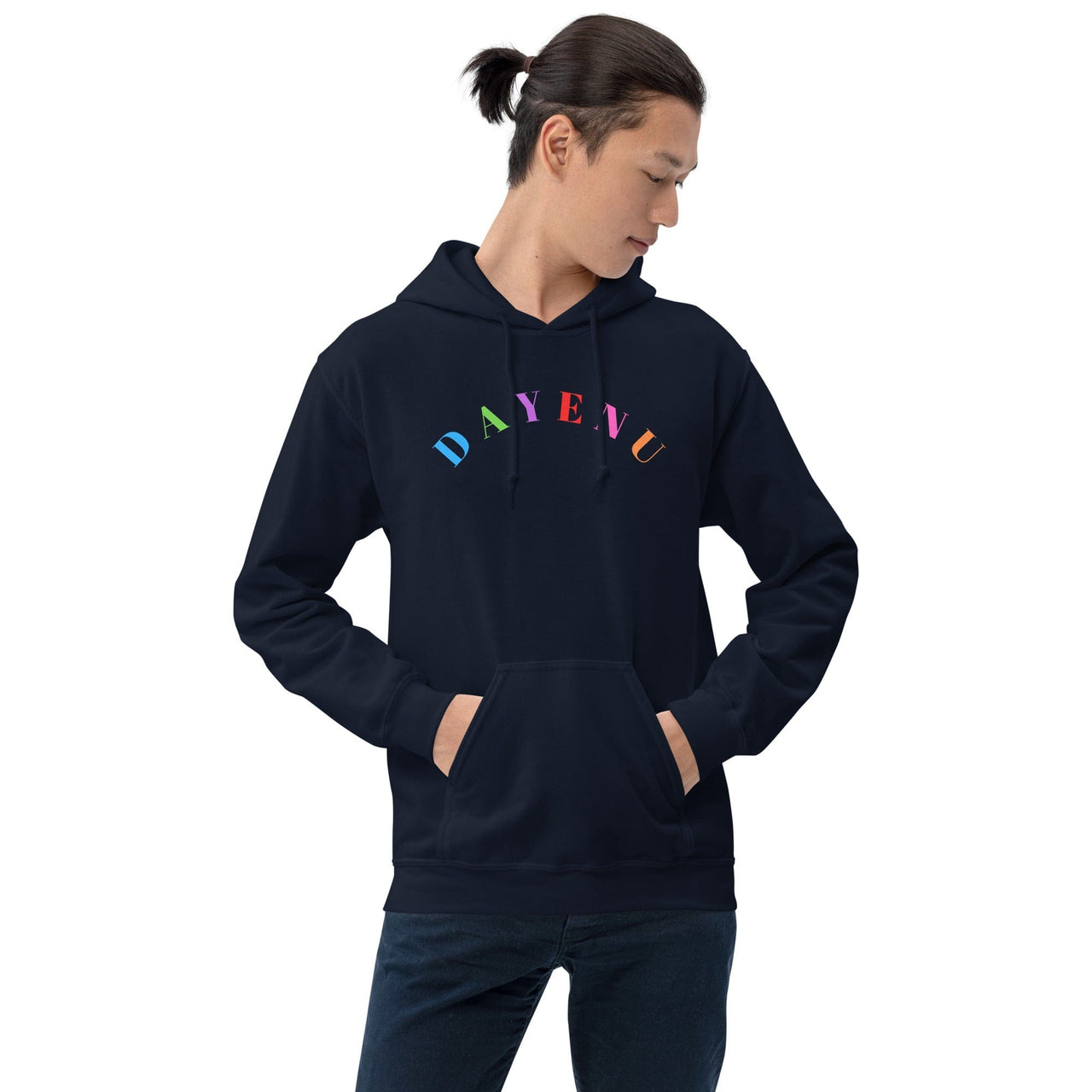 ModernTribe Apparel - Rainbow Dayenu Unisex Hoodie - (Choice of Color) - (Sizes S - 5XL) - ModernTribe