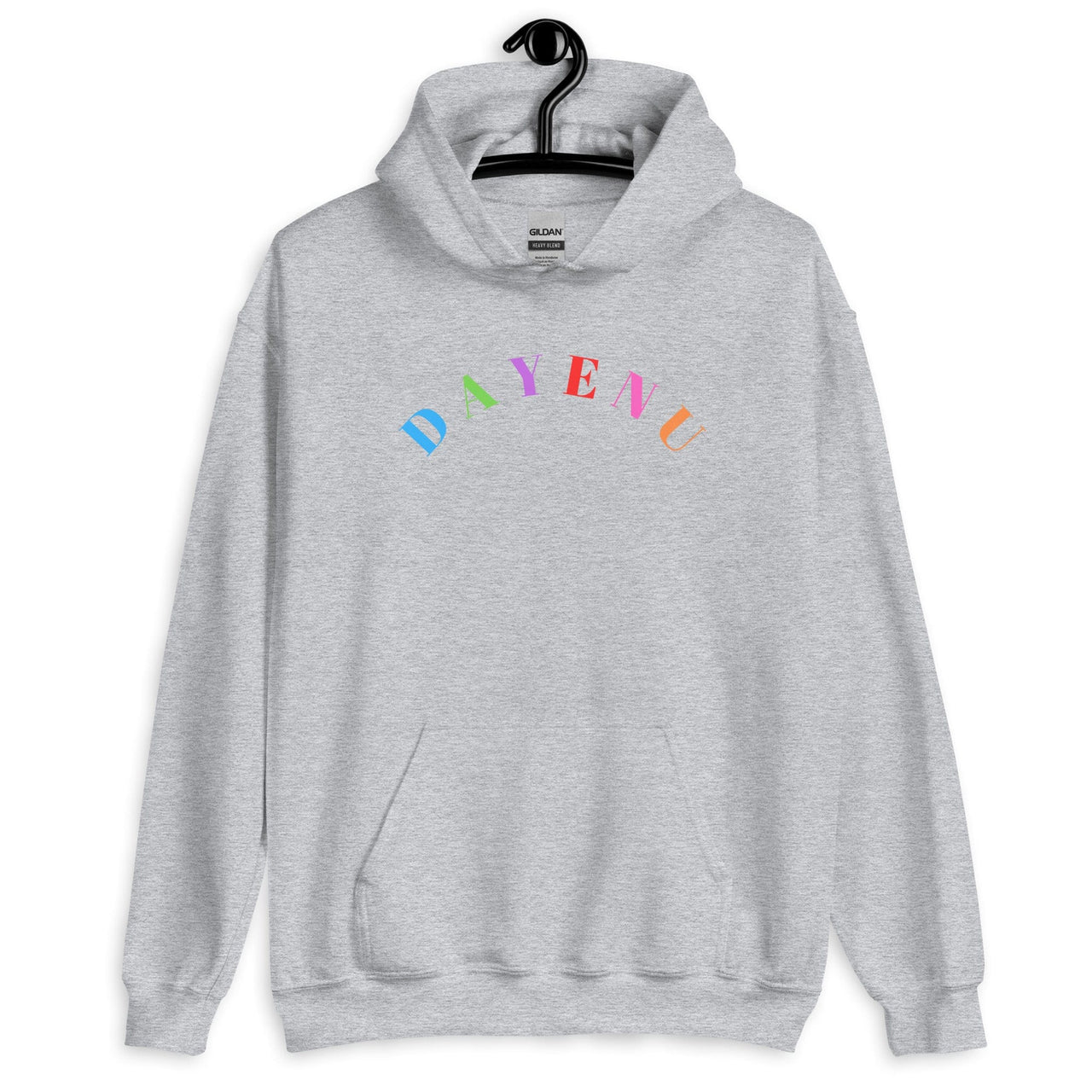 ModernTribe Apparel - Rainbow Dayenu Unisex Hoodie - (Choice of Color) - (Sizes S - 5XL) - ModernTribe