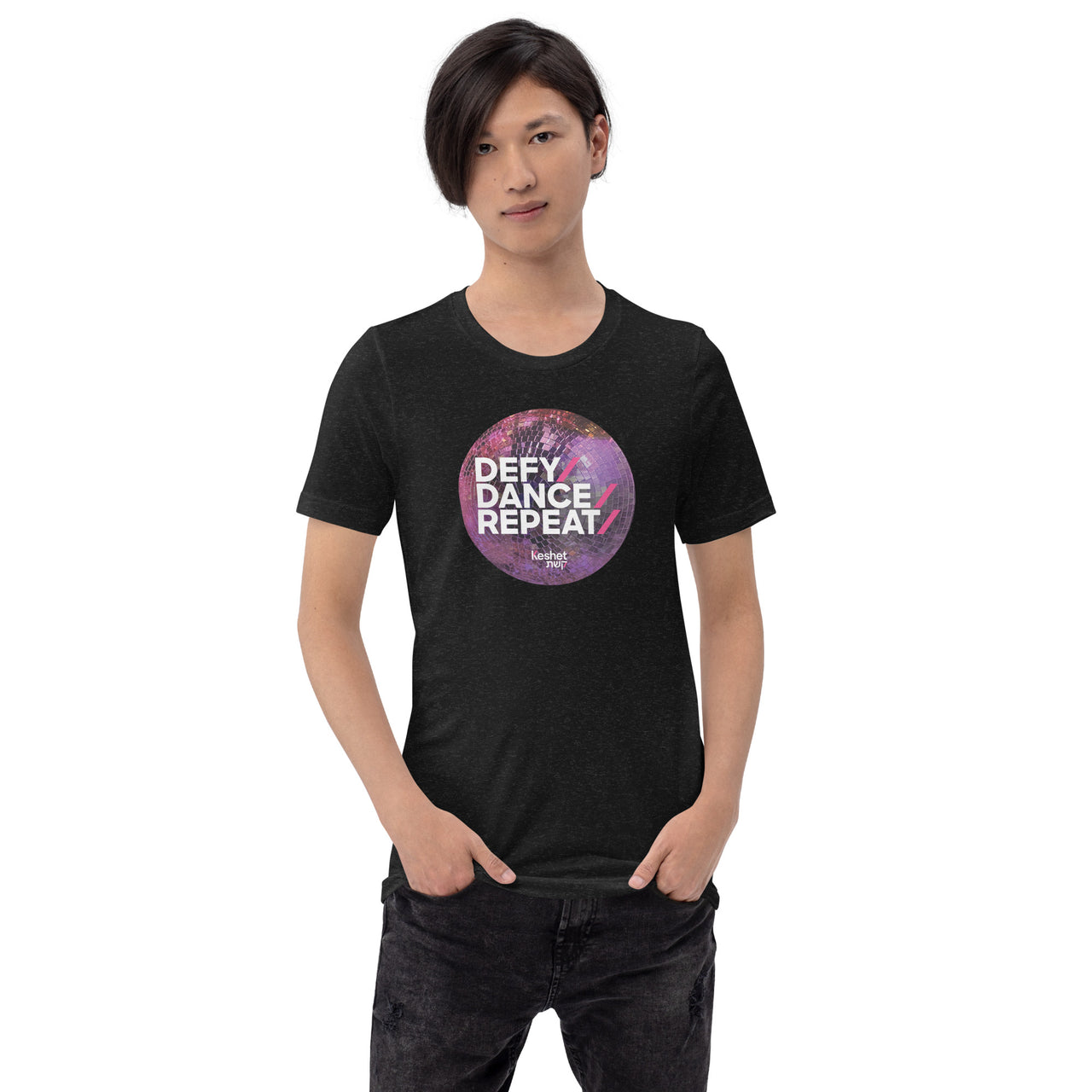 ModernTribe Apparel - Defy / Dance / Repeat T-Shirt - $18 Per Shirt Goes to Keshet - ModernTribe
