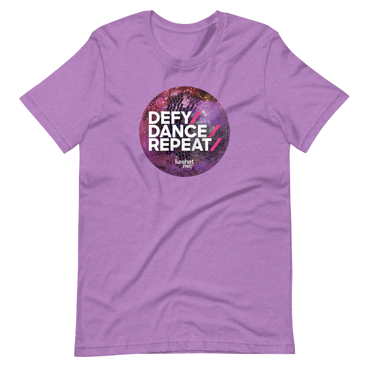 ModernTribe Apparel - Defy / Dance / Repeat T-Shirt - $18 Per Shirt Goes to Keshet - ModernTribe