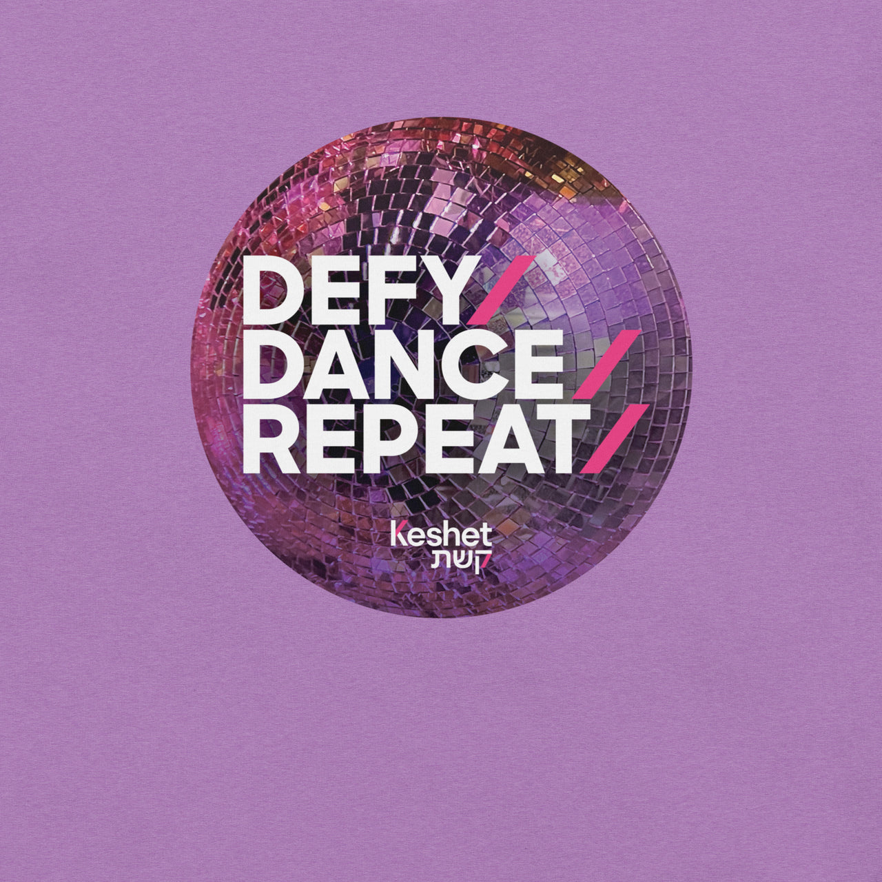 ModernTribe Apparel - Defy / Dance / Repeat T-Shirt - $18 Per Shirt Goes to Keshet - ModernTribe