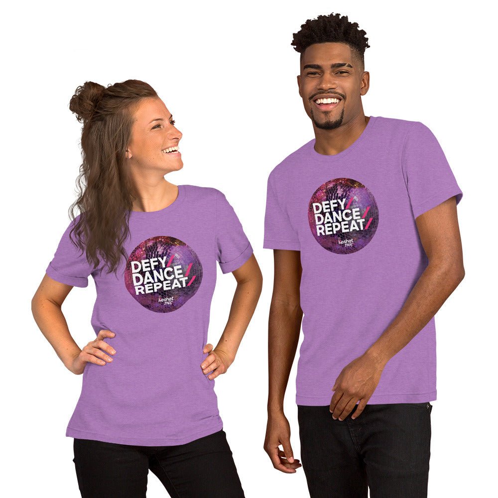 ModernTribe Apparel - Defy / Dance / Repeat T-Shirt - $18 Per Shirt Goes to Keshet - ModernTribe