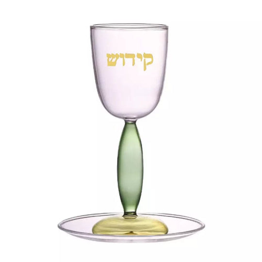 Rosé Glow Kiddush Cup and Saucer