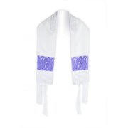 Zion Tallis Tallises White and Violet Paisley Tallis