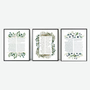 The Verse Prints The Jewish Home Art Bundle- Set of 3