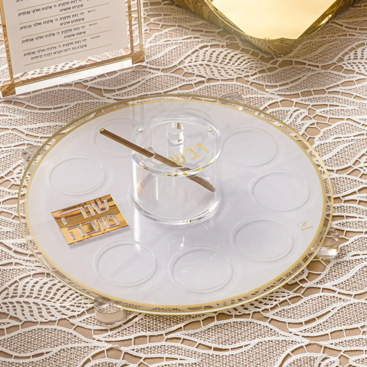 Waterdale Collection - Rosh Hashanah Classic Simanim Tray - ModernTribe