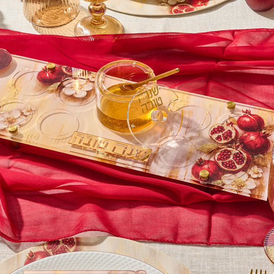 Painted Pomegranate Simanim Tray