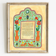 Jessica Tamar Deutsch - Whimsical Blue Ketubah by Jessica Tamar Deutsch - ModernTribe