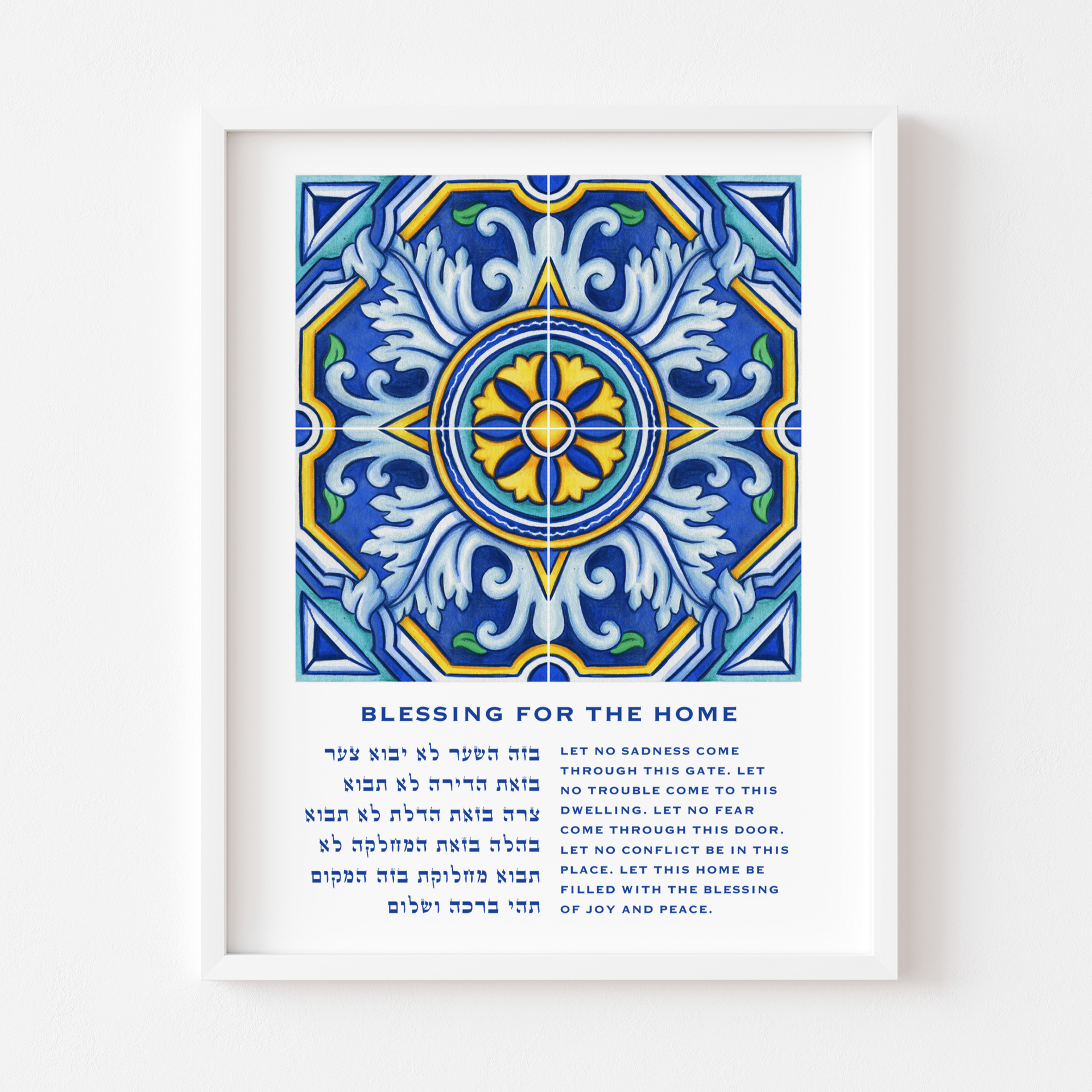 The Verse Prints White Wood Frame / 8x12 Birkat Habayit Blue Tile Home Blessing Print