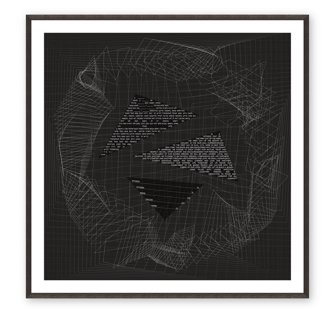 Mazel Mazel - The Infinitely Intertwined Ketubah – White on Black - ModernTribe