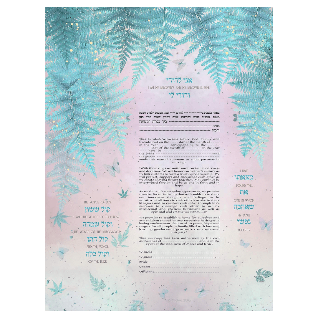 Caspi Cards & Art - Woodland Delight Giclee Ketubah by Mickie Caspi (Choice of Colors) - ModernTribe