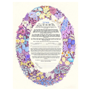 Caspi Cards & Art - Oval Floral Giclee Ketubah by Mickie Caspi (Choice of Colors) - ModernTribe
