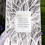 Winter Forest Birkat Habayit original held outdoors in daylight