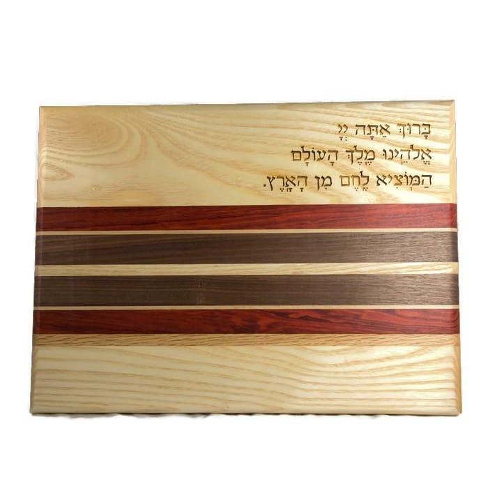 Naturally Wood Creations Challah Boards No Handles Mixed Wood Challah Board