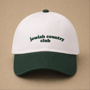 Jewish Country Club Dad Hat - Cream and Green - view 2