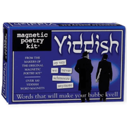 Magnetic Poetry Magnets Yiddish Word Magnets
